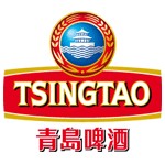 Tsingtao
